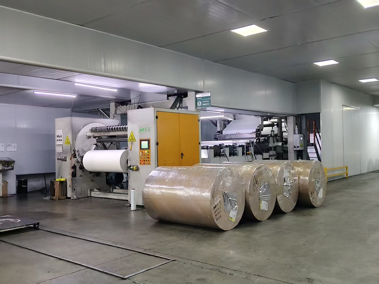 Material rolls prepared in different widths