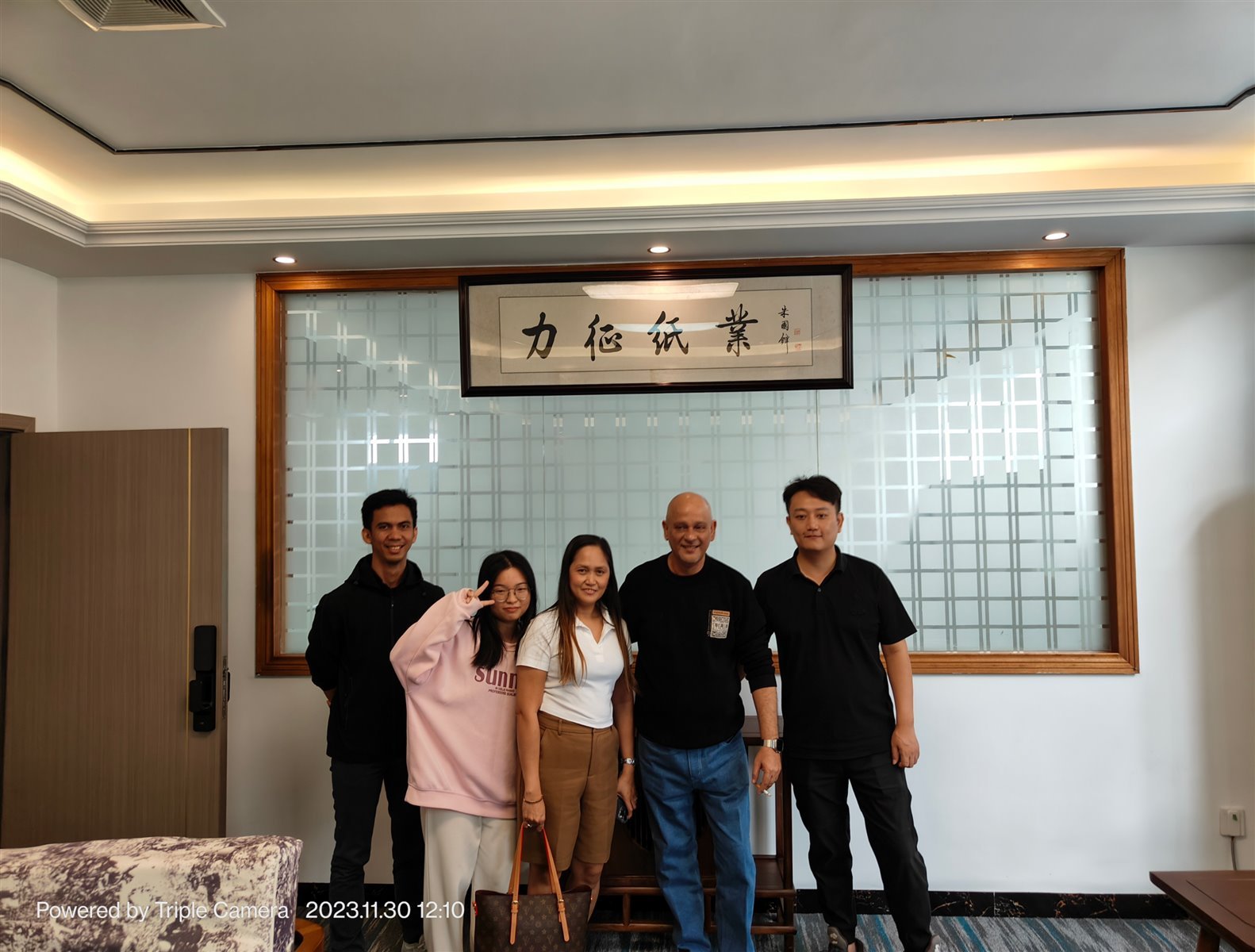 Customer Visit