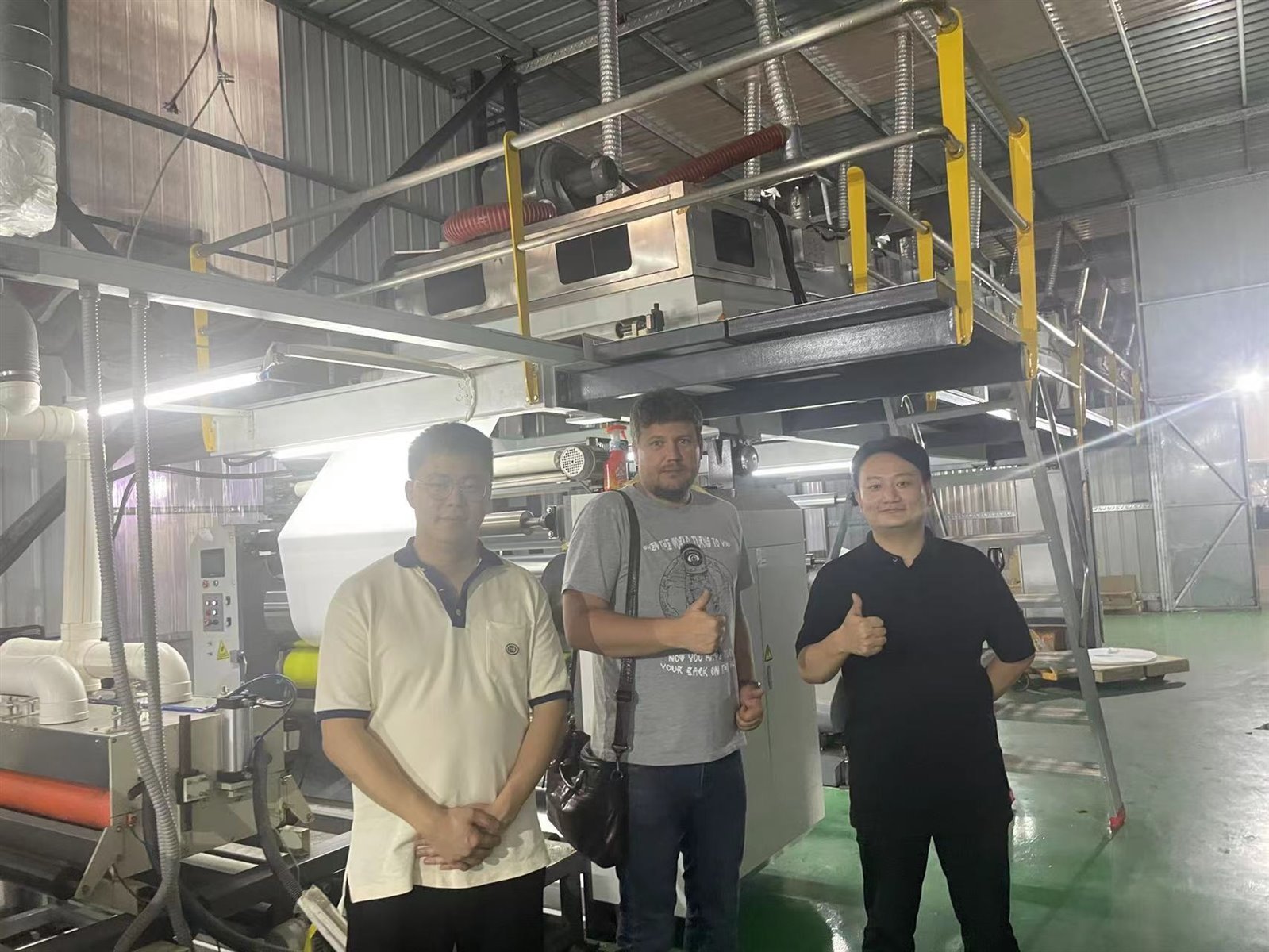 Factory Visit