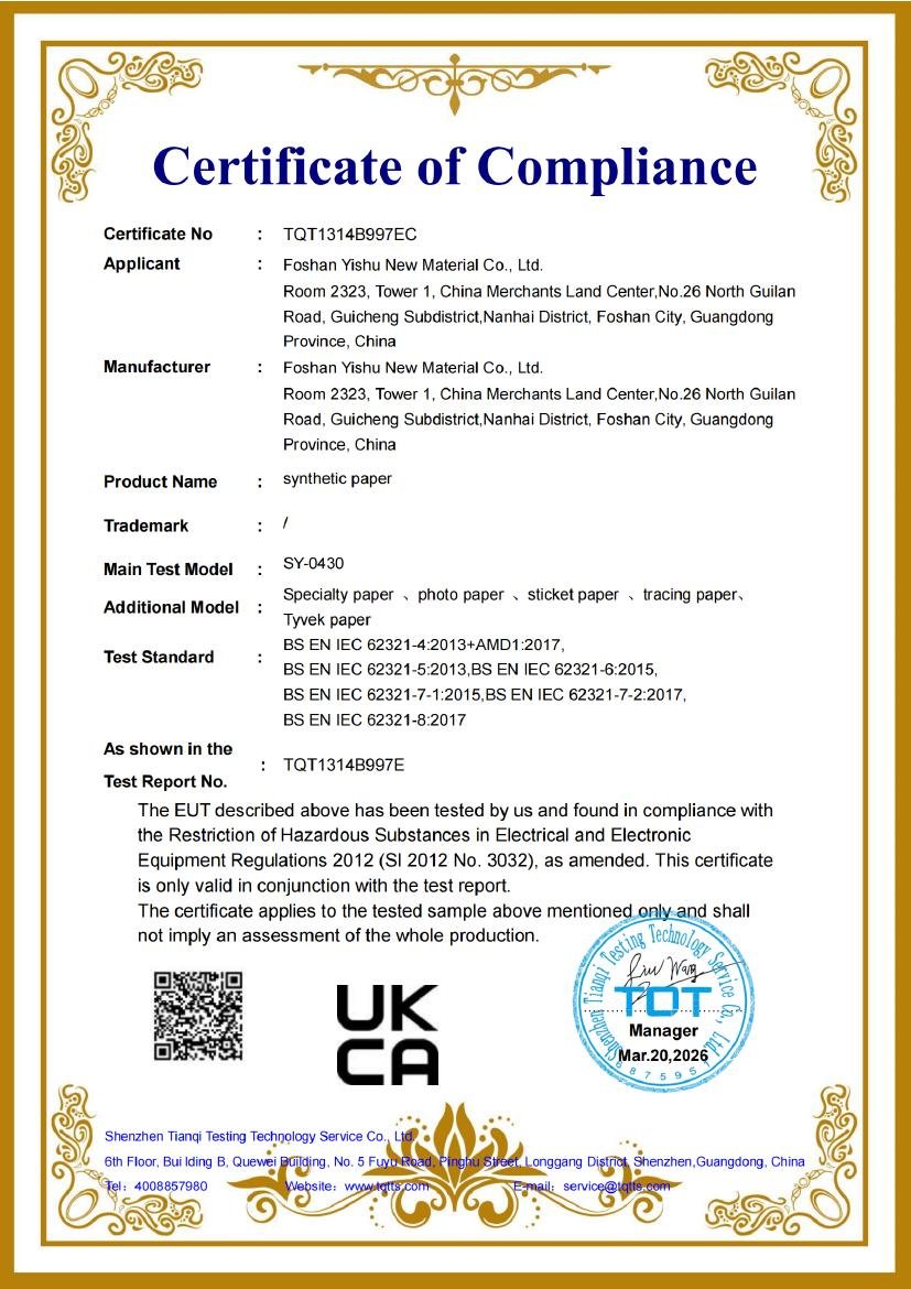 UKCA / RoHS Certificate